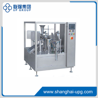 LQ-RZ Rotary Packaging Machine(Premade Bag)