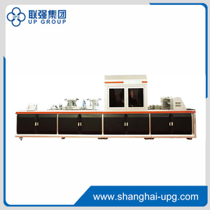 LQ-HX Series High-Speed Inspection Machine for Small-Format Sheet