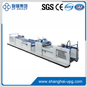 LQSW-1050GL High Speed Automatic Chain Cutter Laminator