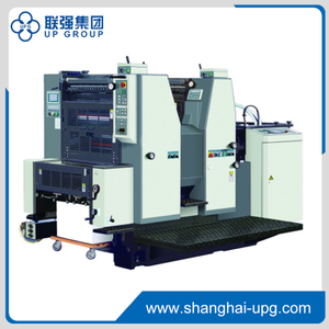 LQ-IN522 Two Color Offset Press