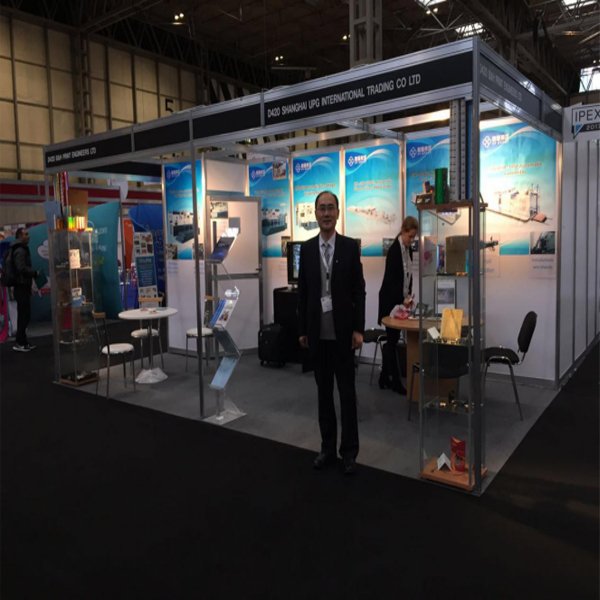 UP Group participated in IPEX 2017 exhibition in Britain.