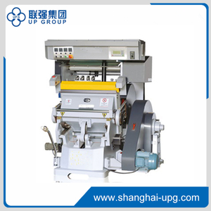 LQTYMC-750 Type PLC Control Foil Stamping Die Cutting Machine