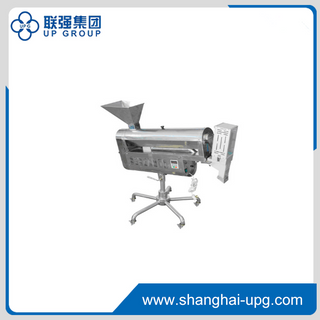 LQ-YPJ Capsule Polisher