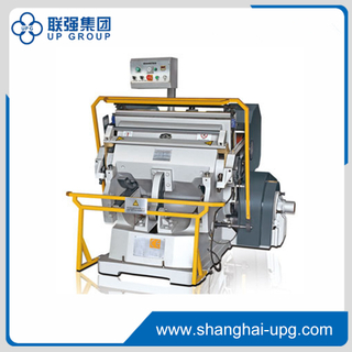 LQML-203 Type Flat Press Creasing Die Cutting Machine