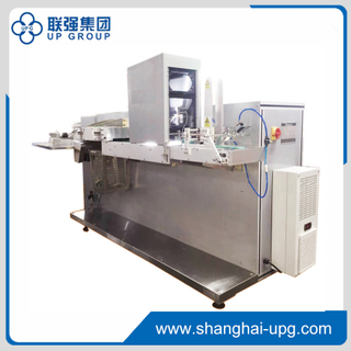 LQ-7 High-speed Inspection Machine for Label