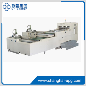 LQFQ-1000 Automatic Card Slitting & Collating Machine