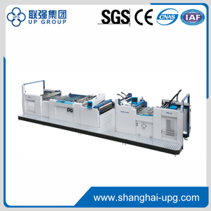 LQSW-1200G Fully Automatic High-speed Laminator