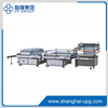 LQUPG 3/4 Automatic Screen Printing Press