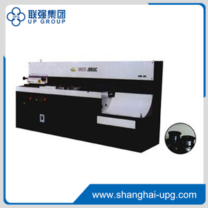 LQBB50/1D perfect binding machine