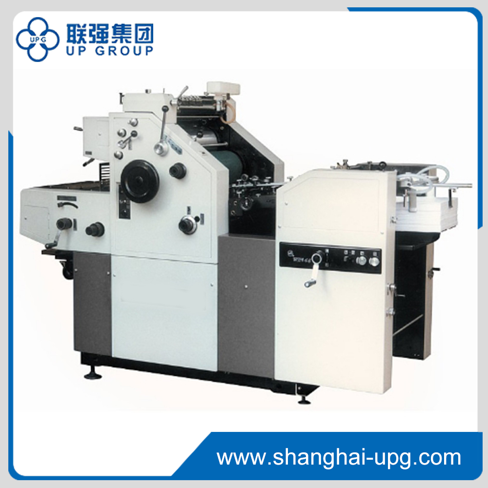 Types Of 4 Color Offset Printing Machine