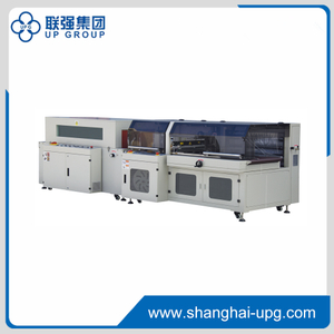 LQ-LTH-700+LQ-BM-700L Automatic High Speed Side Sealing Shrink Wrapping Machine
