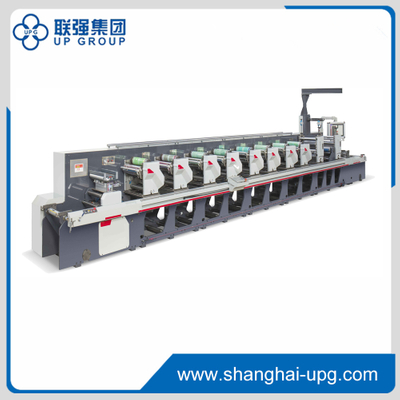 LQ Petal Flexographic Printing Machine