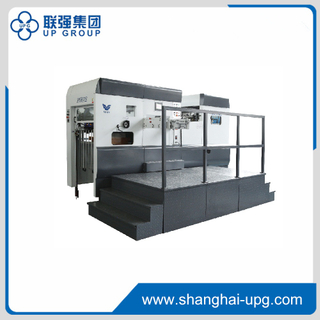 MY800E Automatic Diecutting & Creasing Machine