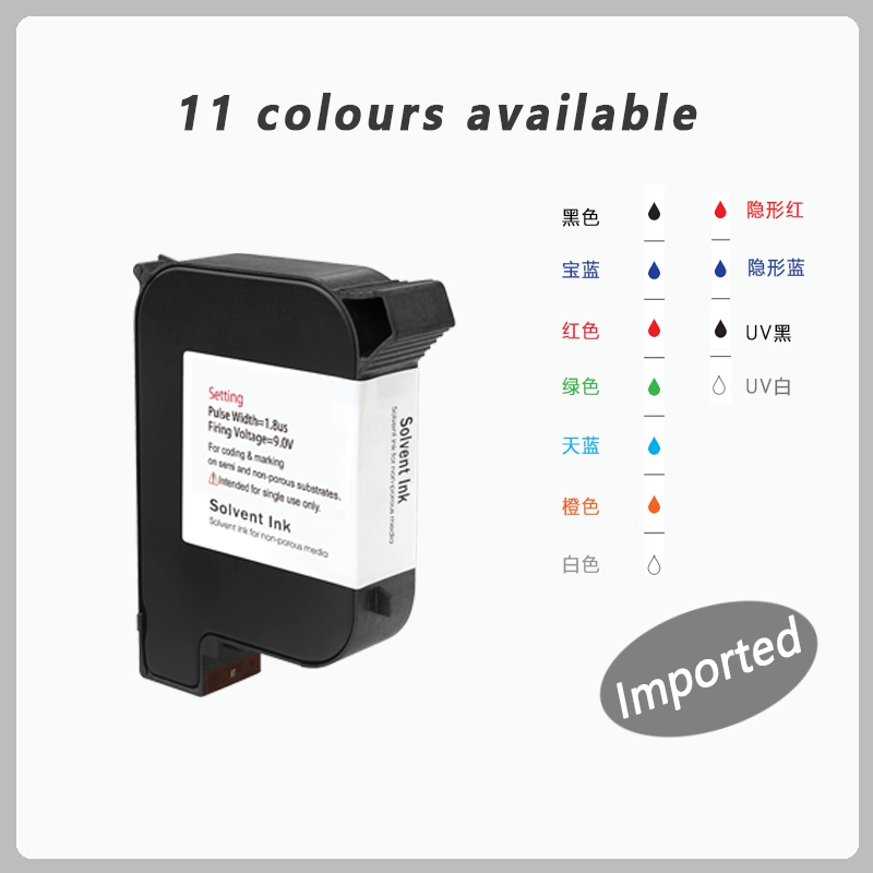 LQ-MD 0.5 Inch Solvent Inkjet Cartridge 