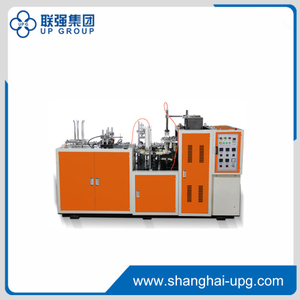 LQZB-D Automatic Paper Cup Forming Machine