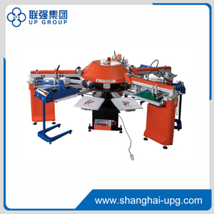 LQ4/10 Automatic Decorating Machine