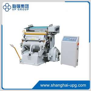 LQTYMB Series Hot Foil Stamping Machine