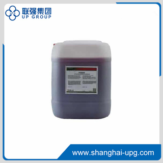 LQ-UV fountain solution
