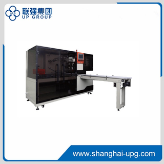 LQ-BTB-400 Cellophane Wrapping Machine