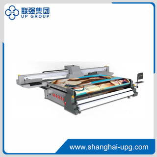 LQ-MD 3221 Digital UV Printing Machinery