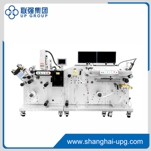 LQ-MD R200 RFID Coil Label Printing & Reading & Writing Detection Machine