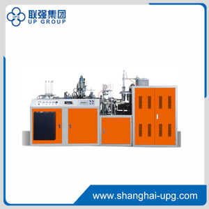 LQ-ZBNB-D Automatic Paper Cup Handle Machine