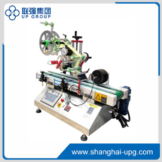LQ-DL-F Flat Surface Labeling Machine 