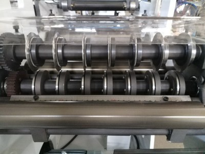 LQ-320 Slitting Machine