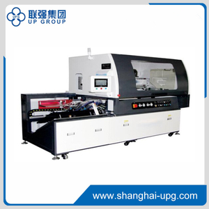 LQ-SY Sheet Automatic Screen Printing Machine