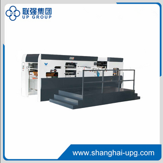 MP1050 Automatic Diecutting & Stripping Machine